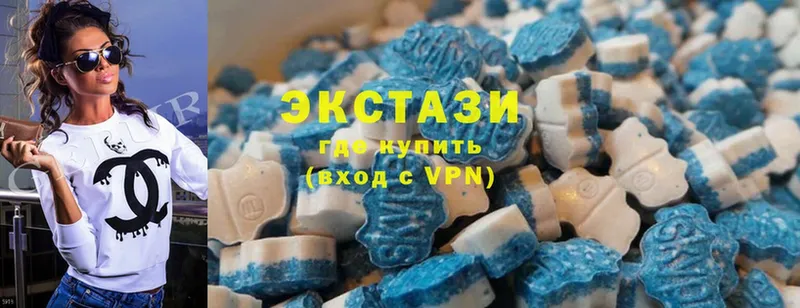 закладка  Геленджик  Ecstasy XTC 